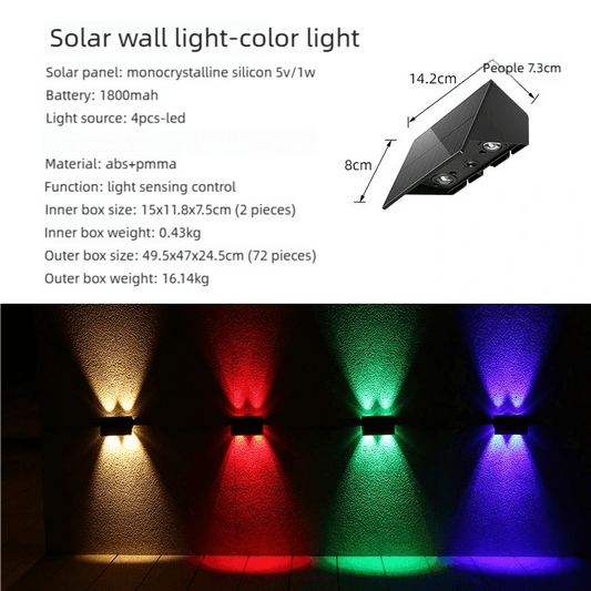Solar Powered Up and Down Wall Light(colorful light) - casaculinary