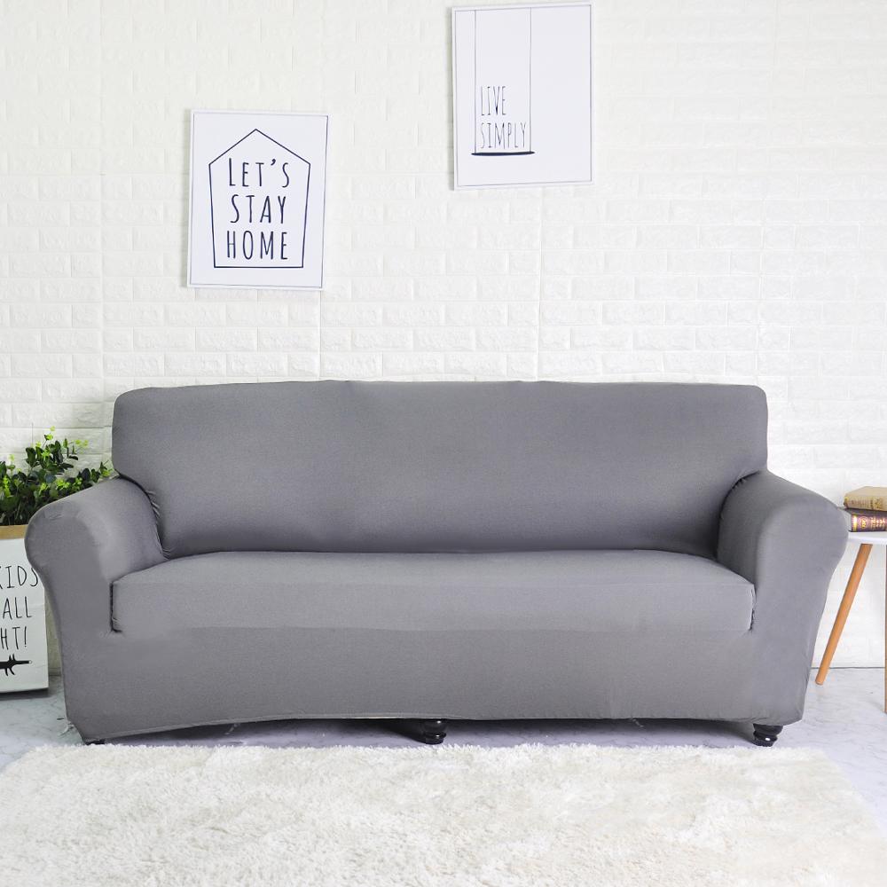 Solid Color Sofa: Big Elasticity Stretch Couch Cover for Convenience 